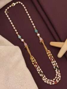 Kavya Mala