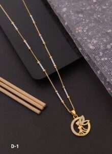 Fancy Chain Pendant